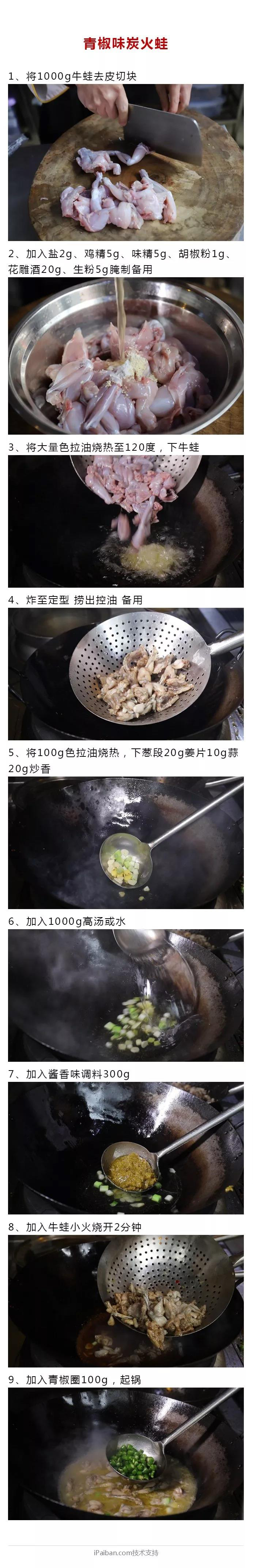 微信圖片_20200728153845.jpg 微信圖片_20200728153845.jpg